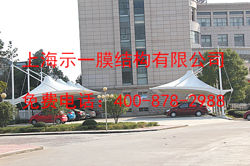 膜結(jié)構(gòu)車棚 膜結(jié)構(gòu)車棚
