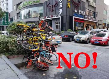 為了共贏而不是專為整治-關(guān)注城市的車輛違?，F(xiàn)象