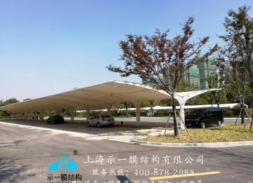 生活中不可缺少的一部分—膜結(jié)構(gòu)車(chē)棚