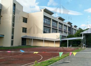 跟隨上海示一膜結(jié)構去了解校園膜結(jié)構的魅力