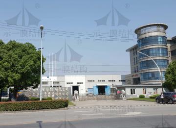 示一膜結(jié)構(gòu)公司有沒(méi)有加工廠？